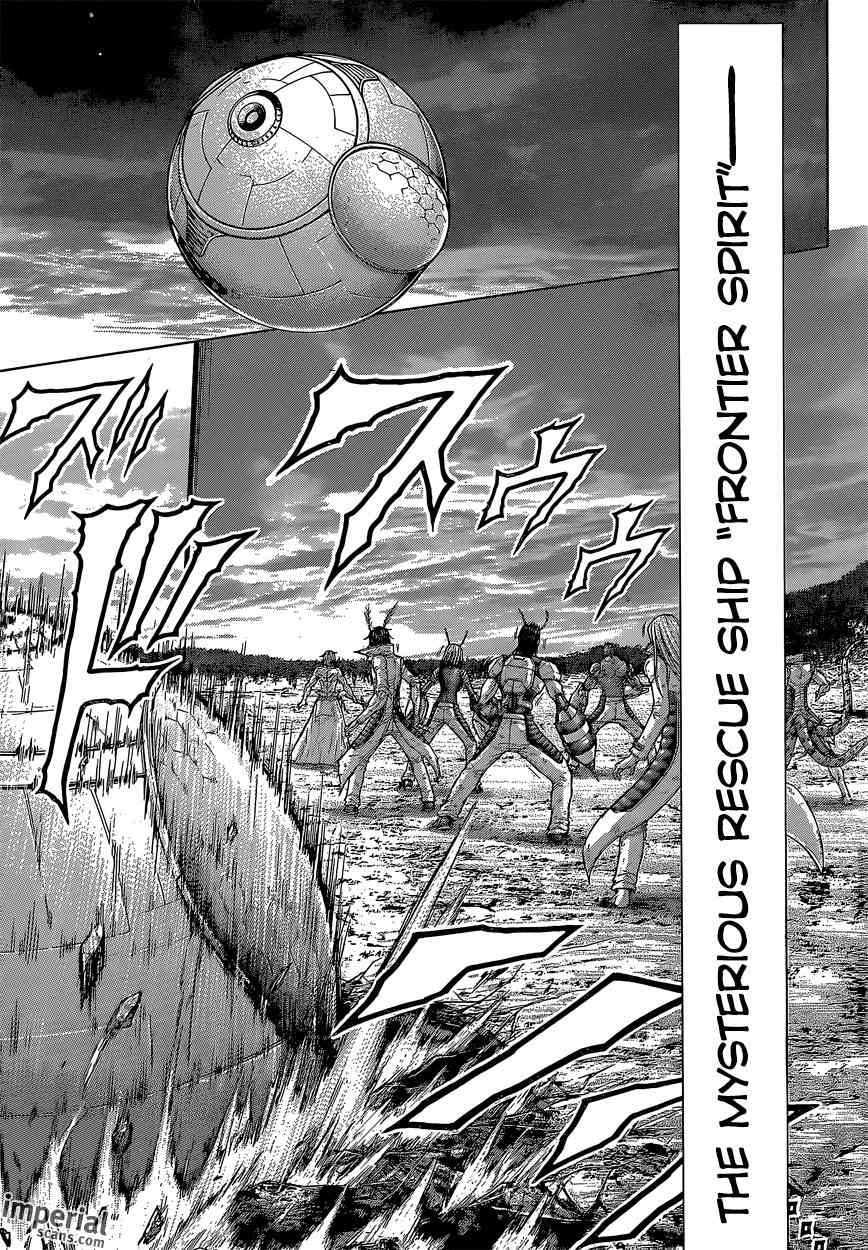 Terra Formars, Chapter 145 image 08